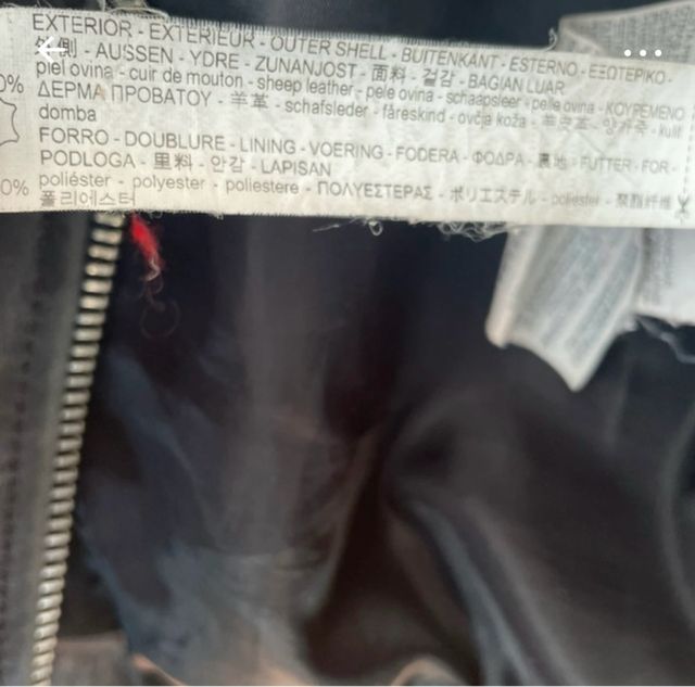 Chaqueta Biker Oversize ZARA Negra Talla M piel ov