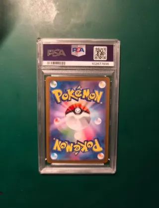 Pokemon PSA 10 PIKACHU SV2A 173/165 ART RARE JAPAN