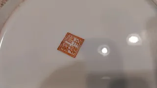 Antichi piatti cinesi decorati