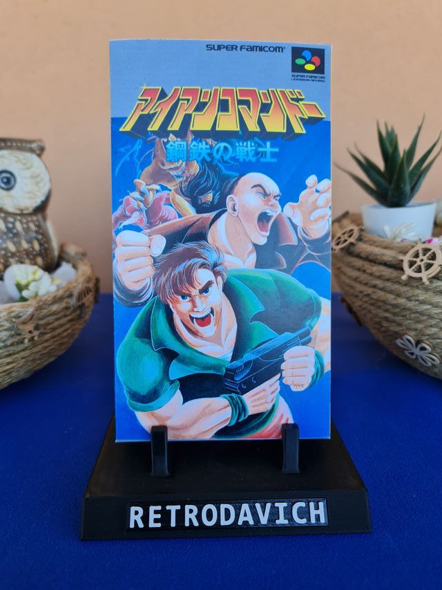 Caixa de Substituição Iron Comando [Super Famicom]