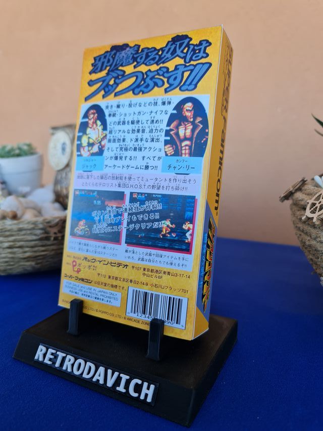 Caixa de Substituição Iron Comando [Super Famicom]