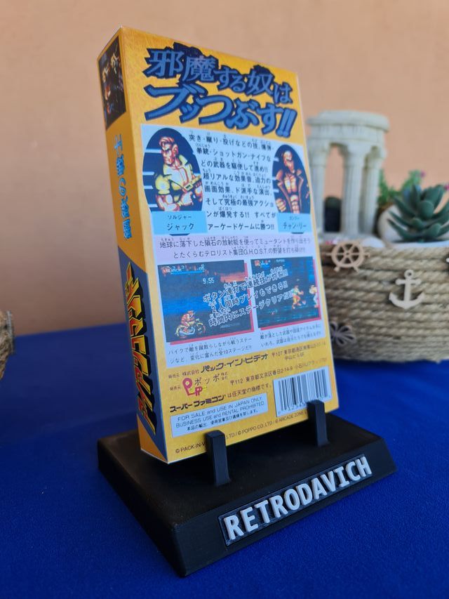 Caixa de Substituição Iron Comando [Super Famicom]