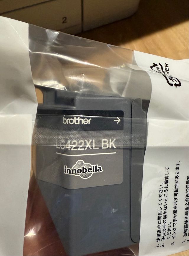 Impresora Brother MFC-J57400W Business Smart