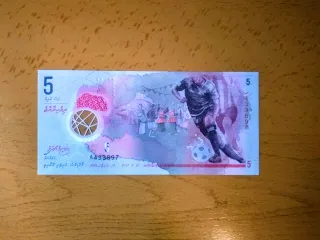 Billete Maldivas