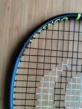 Raqueta de tenis Artengo TR530