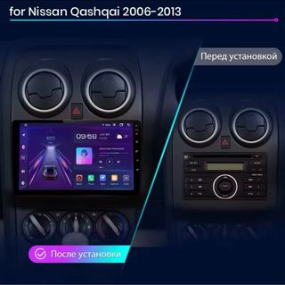 Pantalla Radio Coche Nissan Qashqai J10