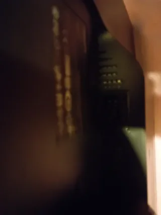 Pantalla Philips Plata 35 × 50