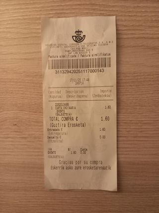 Lote de Cromos FIFA 365 para TOMAS ( Cambio )