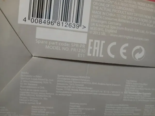 Afeitadora Remington nueva a estrenar