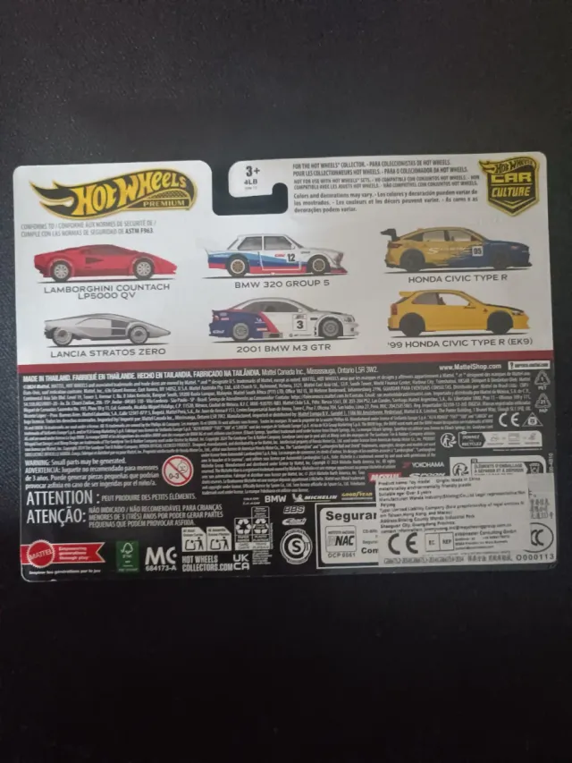 Hot Wheels Premium Honda Civic 2 Pack