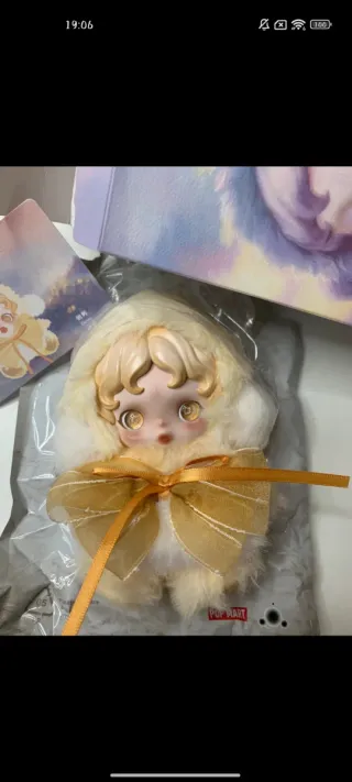 Skullpanda Dawn L'impressionnisme