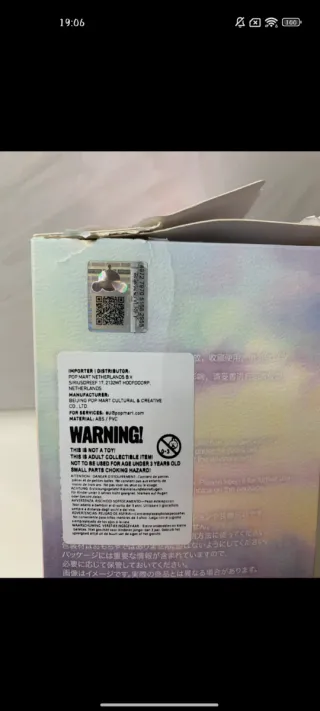 Skullpanda Dawn L'impressionnisme