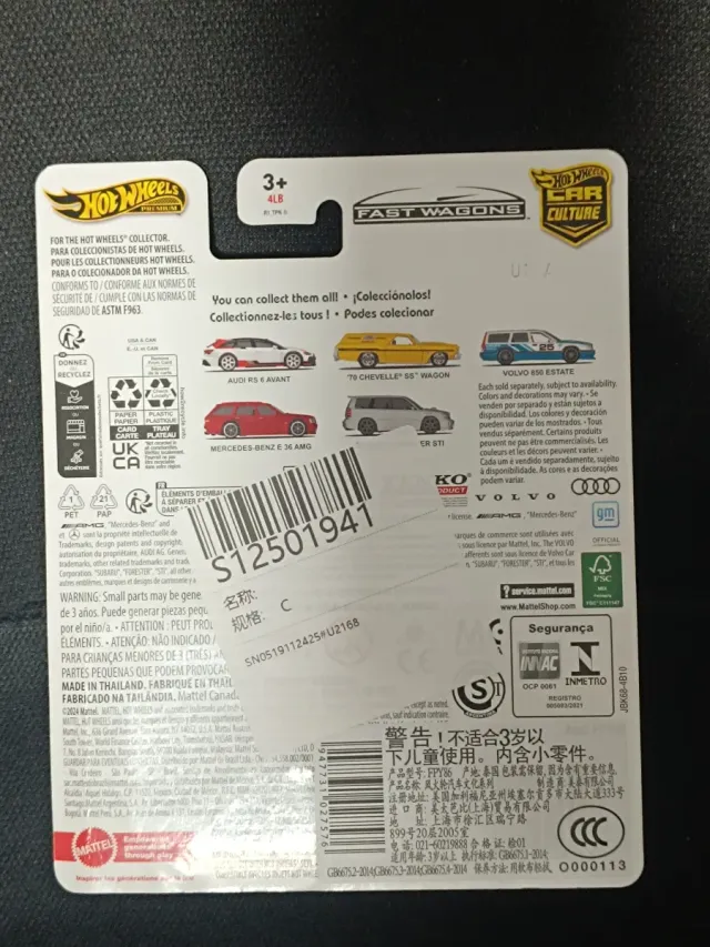 Hot Wheels Premium Volvo 850 Estate