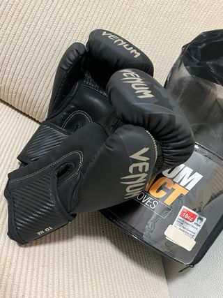 Guantes Boxeo Venum