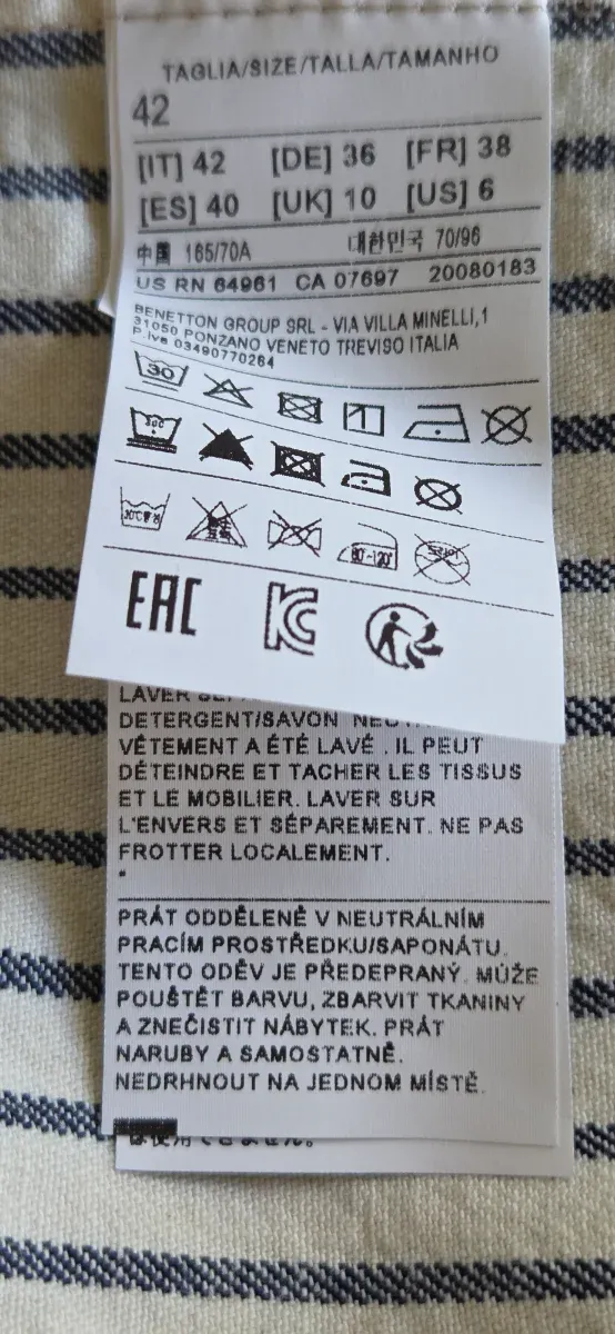 Falda de rayas beige y negro