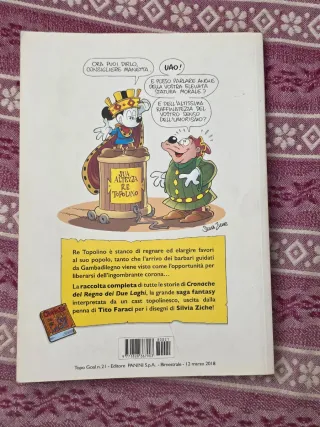 Le Cronache del regno dei due laghi