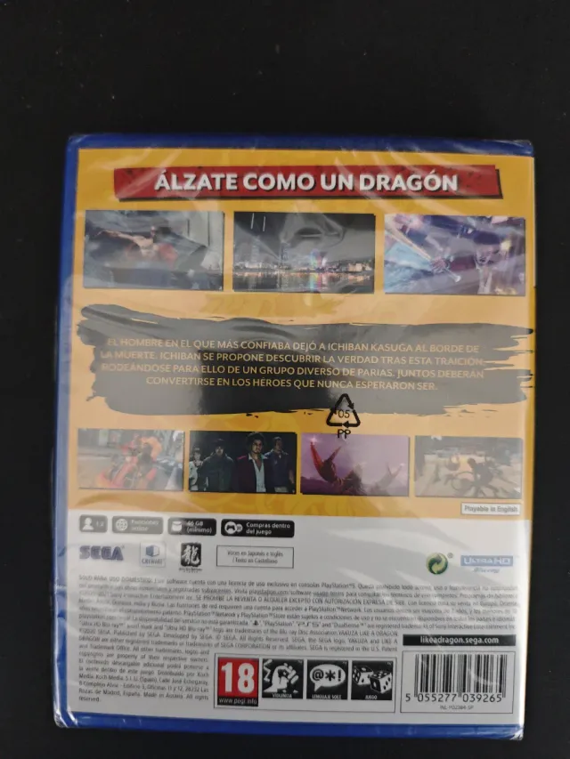 Pack PS5: Enchanted Portals y Yakuza Like a Dragon