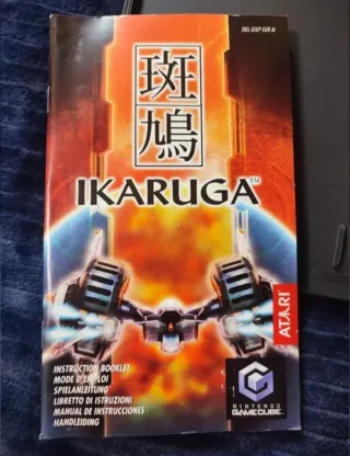 Ikaruga. Nintendo GameCube.