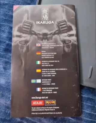 Ikaruga. Nintendo GameCube.