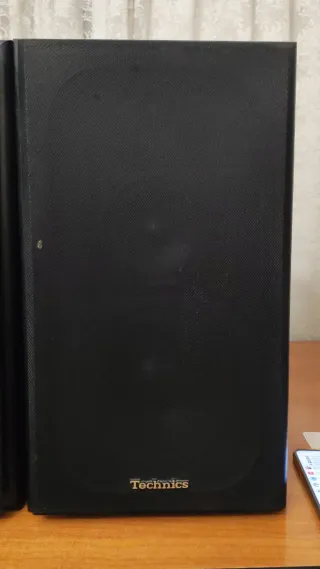 Altavoces Technics SB-C57 Negros