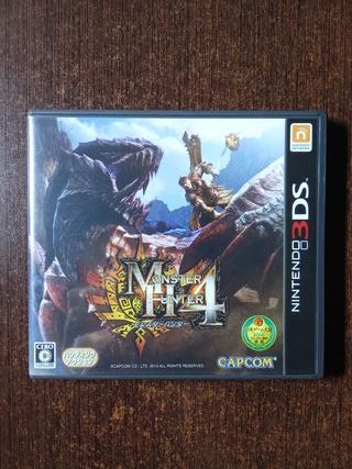 Monster Hunter 4 - Nintendo 3DS