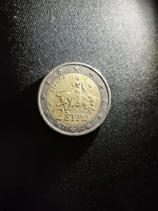 Moneda 2€ Coleccionista