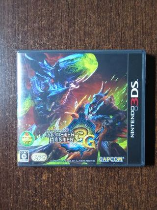 Monster Hunter 3G - Nintendo 3DS