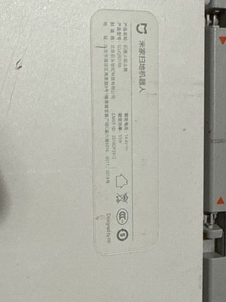 Xiaomi Mi Robot Vacuum 1ra gen