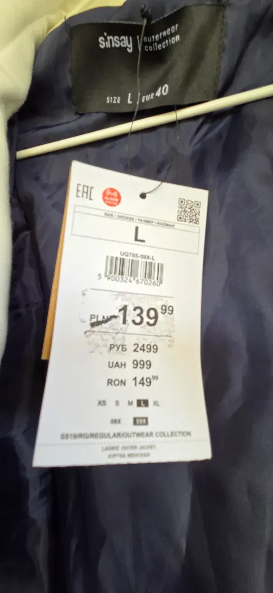 Chaqueta Sinsay azul y blanca Talla L