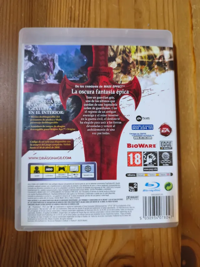 Dragon Age Origins PS3