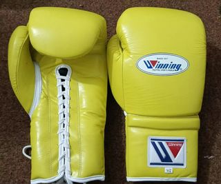 Guantes de Boxeo Winning Amarillos