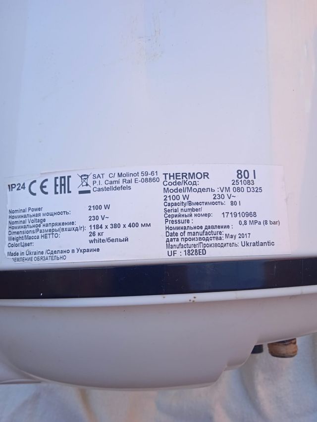 Termo Eléctrico Thermor Steatite 80L