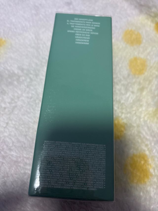 La Mer The Hand Treatment Crema Manos 100ml