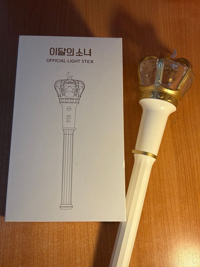 Lightstick Oficial Loona Kpop