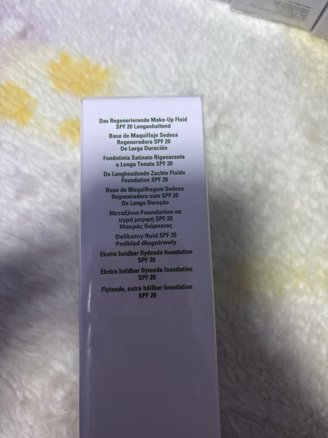 La Mer Base de Maquillaje Fluida SPF 20