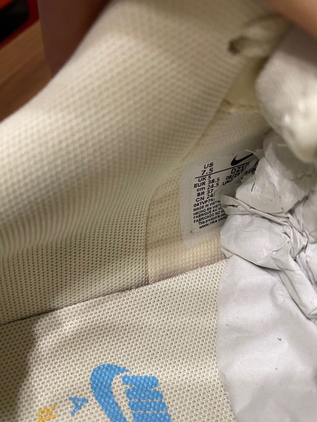 Nike Air Force 1 Shadow Beige Multicolor