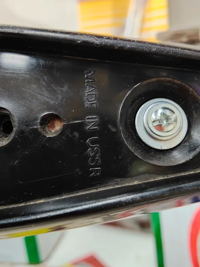 Antiguo volante de Lada Niva