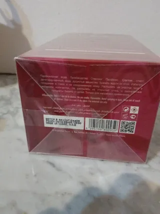 Armaf Yum Yum Eau de Parfum 100ml