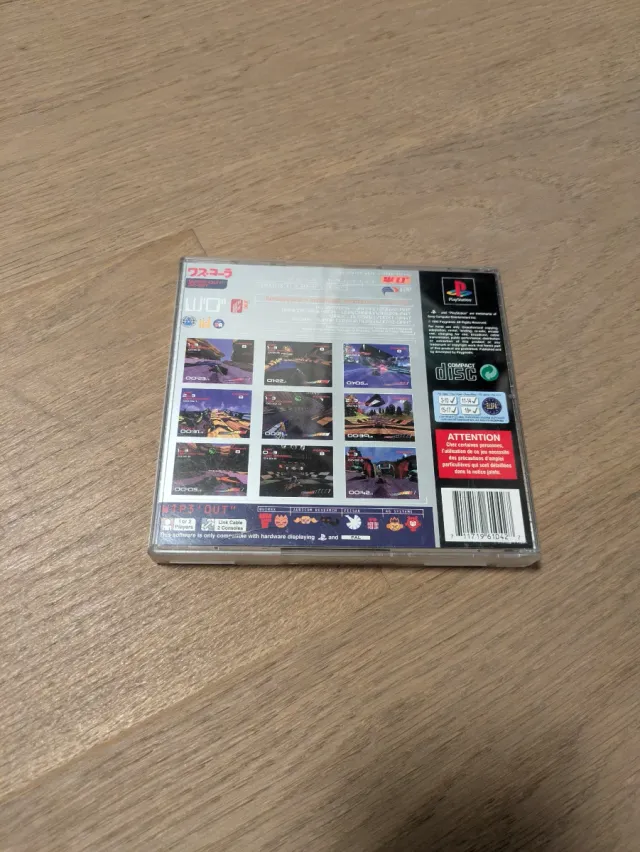 Wipeout PS1 - Gioco di Corse PlayStation 1