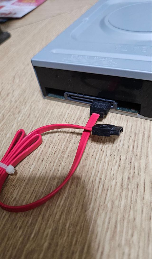 LG DVD RW Rewriter Bahia 2.5