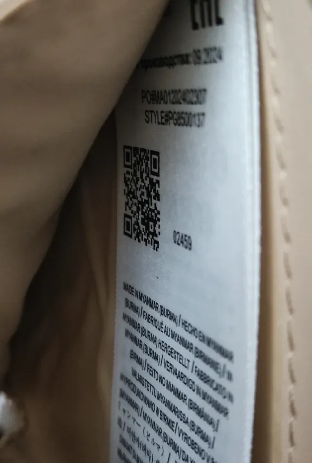 Portafoglio Guess Bianco Logo Grigio