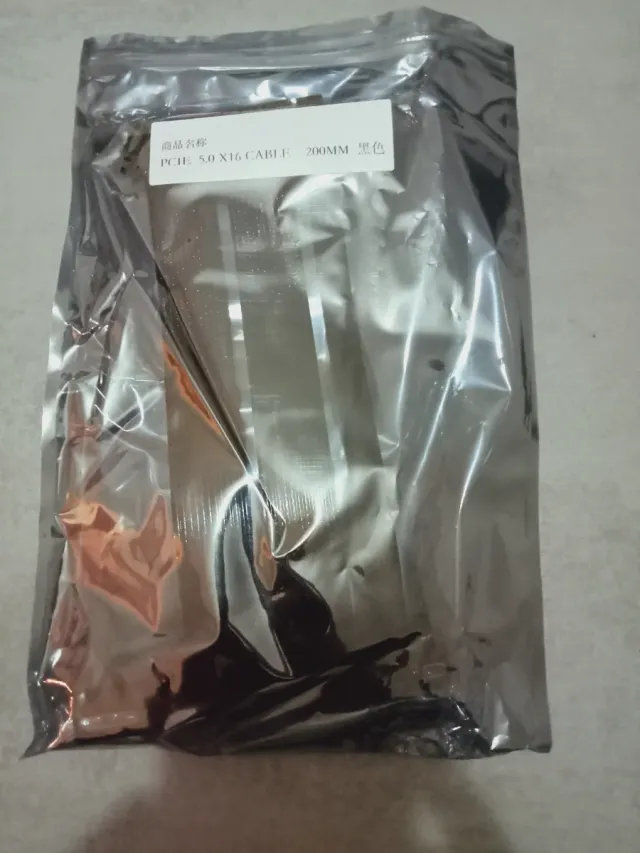 Cabo Elevador PCIe 4.0 200mm Preto