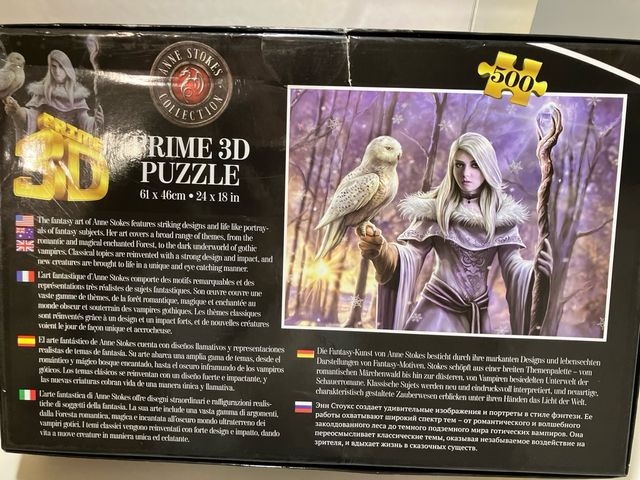 Puzzle 3D Anne Stokes Winter Owl 500 pezzi