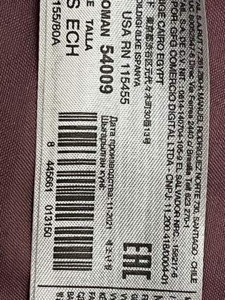 Camisa oversize Mango rayas