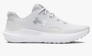 Zapatillas Under Armour plateadas y blancas