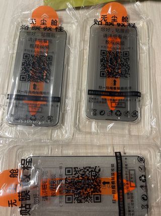 Protettore schermo anti-spia per iPhone 6