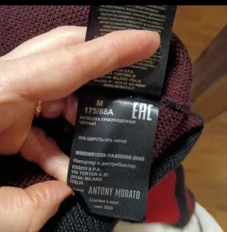 Maglione Antony Morato Uomo M Nero Rosso