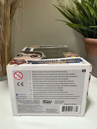 Funko Pop Harry Potter 31 Broom 2017