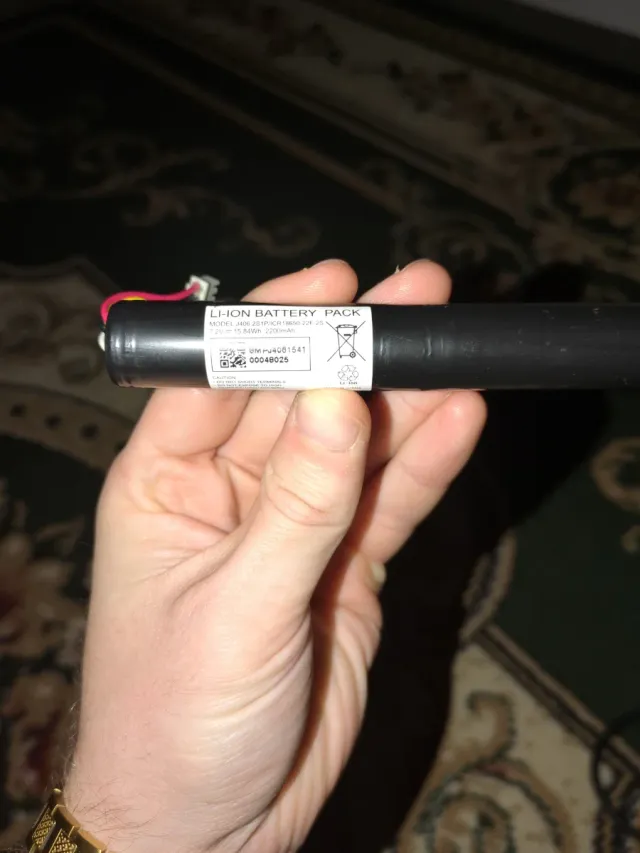 Batteria Bang & Olufsen Beolit 15