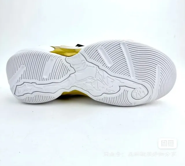 Zapatillas AND1 The Phantom Mid Doradas